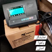 تعمیرات تخصصی ترازو تعویض باتری باطری|فروشگاه و مغازه|رشت, یخسازی|دیوار