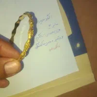 طلا به قیمت تابلو