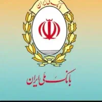 فروش امتیاز طرح مهربانی