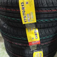 فروش لاستیک کویر تایر