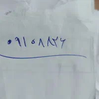 سیم کارت همراه اول