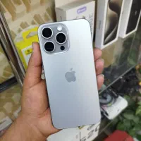 آیفون 15pro max