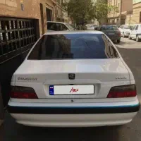 پارسELX سفارشی فول