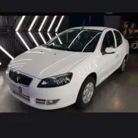 حواله رانا پلاس