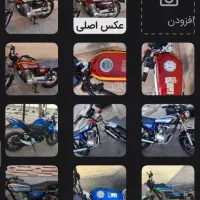 خوش قیمت موتور هندا ۲۰۰مارک کویر نیکتاز متین