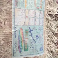 فروش فرش دسته دوم|فرش|خاش, |دیوار