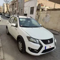 کوییک۴۰۳