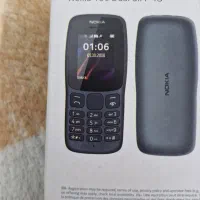 نوکیا نو بازنشده پلمپ