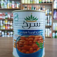 استخدام خانم یا اقا ـ سوپر مارکت