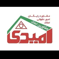 95-متر-تحویل-تیر-فول-امکانات