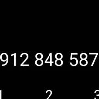 سیم کارت 0912 کد 8