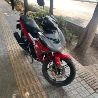 Mx king