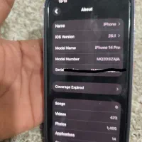 گوشی ایفون 14 پرو|موبایل|قشم, |دیوار