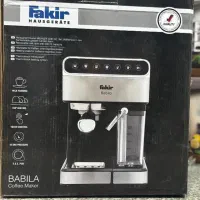 اسپرسوساز فکر بابیلا