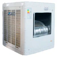 کولر آبی کلار صنعت ۷۵۰۰