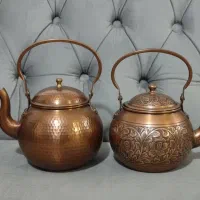 ظروف متنوع مسی کمتر از نصف قیمت