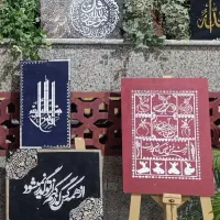 آموزش انواع حرفه|خدمات آموزشی|زاهدان, |دیوار