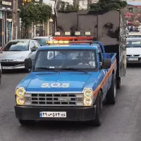 امداد خودرو خودروبر جرثقیل یدک کش