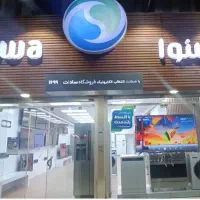 کالای اقساطی 18 ماهه