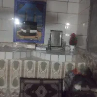 خانه
