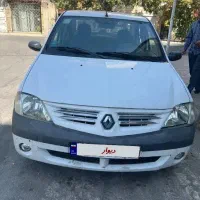 تندر ال ۹۰ مدل اخر ۹۰ ال پی فول