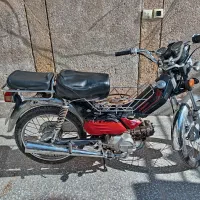 موتور سیکلت 70 سی سی