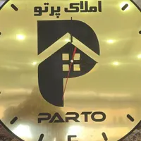فروش آپارتمان ۹۵ متری ۲ خوابه در شهرک مفتح