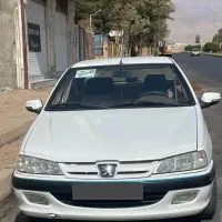 پارس خونگی ۹۷