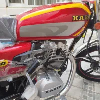 موتور سیکلت هوندا کبیر200|موتورسیکلت|سبزوار, هویزه|دیوار