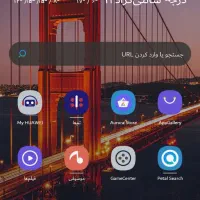 گوشی هوآوی نوا9 SE