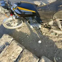 موتور سیکلت