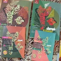 فرمول بیست ریاضی 3