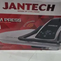 اتوپرس ژانومه ZX600