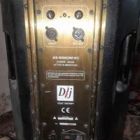 ساب ۱۵اینچ دیجی اصل|آلات موسیقی|مراغه, |دیوار