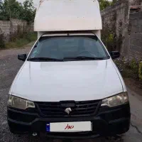 آریسان ۹۴