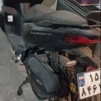 واریو 170ccکبیر