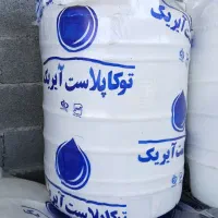 نمایندگی مخازن پلاستیکی انتی باکتریال|فروشگاه و مغازه|نورآباد ممسنی, |دیوار