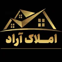 مغازه ۱۲۲ متر جاده کلیبر