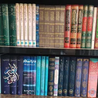 فروش کتاب|کتاب و مجله آموزشی|قم, پردیسان|دیوار