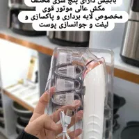 دستگاه پاکسازی پوست (میکرودرم)