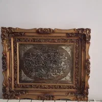 تابلو|تابلو، نقاشی، عکس|رشت, خمیران زاهدان|دیوار