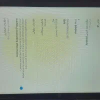 تبلت لنوو مدل ۷|تبلت|مشهد, نیزه|دیوار