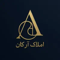 مشاوراملاک کارشناس حرفه‌ای ومبتدی  اقا وخانم