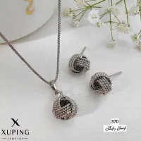 زیورآلات و بدلیجات|بدلیجات|تهران, تهرانسر شرقی|دیوار