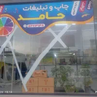 انجام طراحی و چاپ انواع کارت ویزیت و تراکت