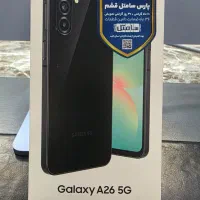 سامسونگ a26 256