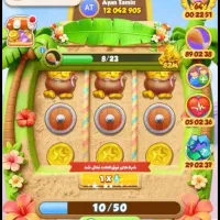 درامد از ماین برداشت فوری بازی کاملا رایگان