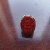 عقل خطی بزرگ