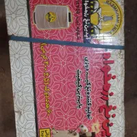 نخ کیسه دوزی درجه ۱ رزم خواه