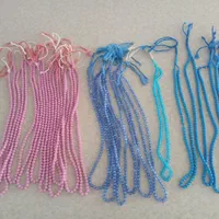 تسبیح راه کربلا